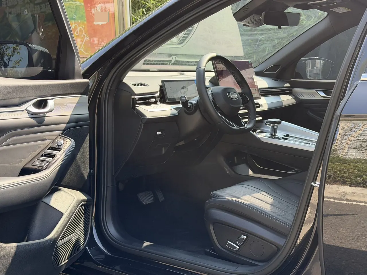 Geely 2025 Star Rui 1.5TD Oriental Obsidian Kunlun Edition Automatic Gear 6