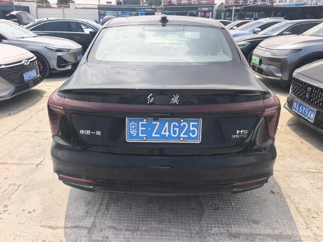 HongQi 2025 H5 1.5T Xuan Ying Edition Automatic Gear 7