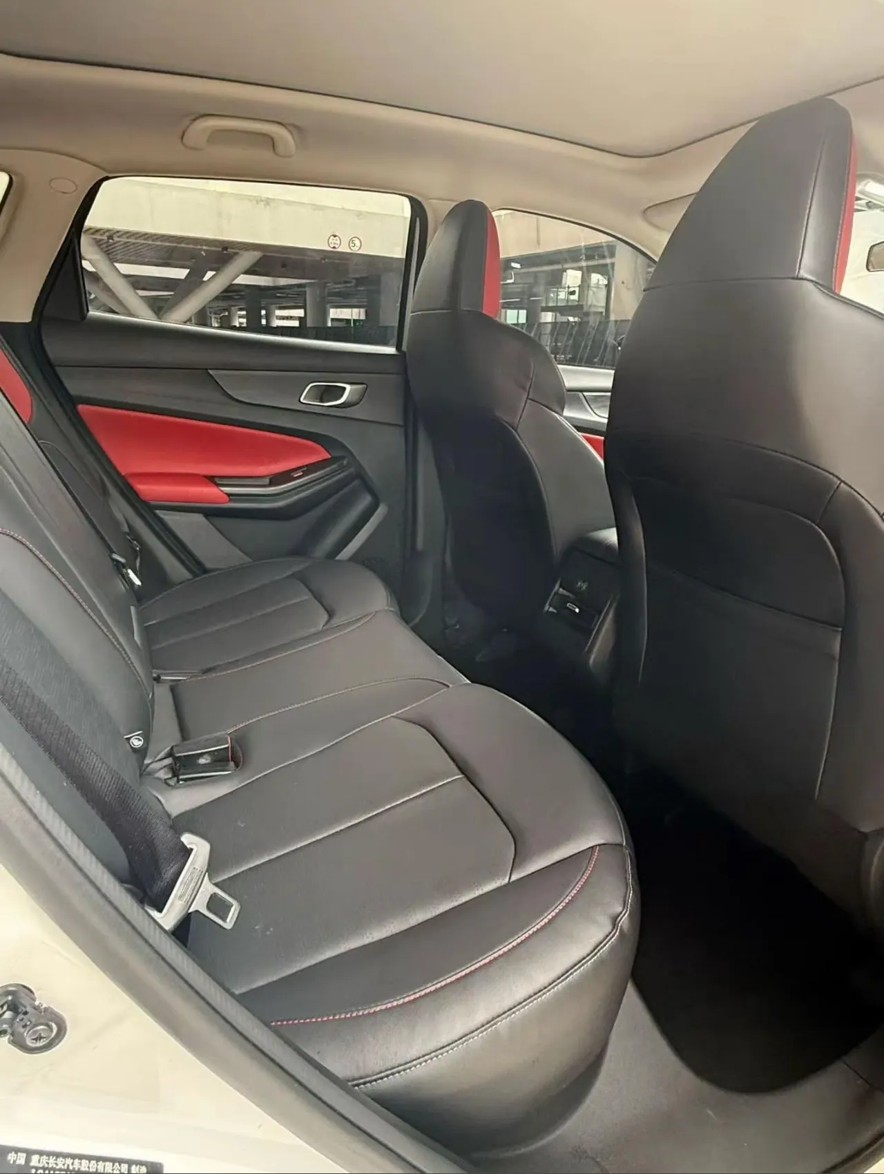 ChangAn 2022 CS55 PLUS 1.5T Blue Whale Edition Honorable Automatic Gear 4