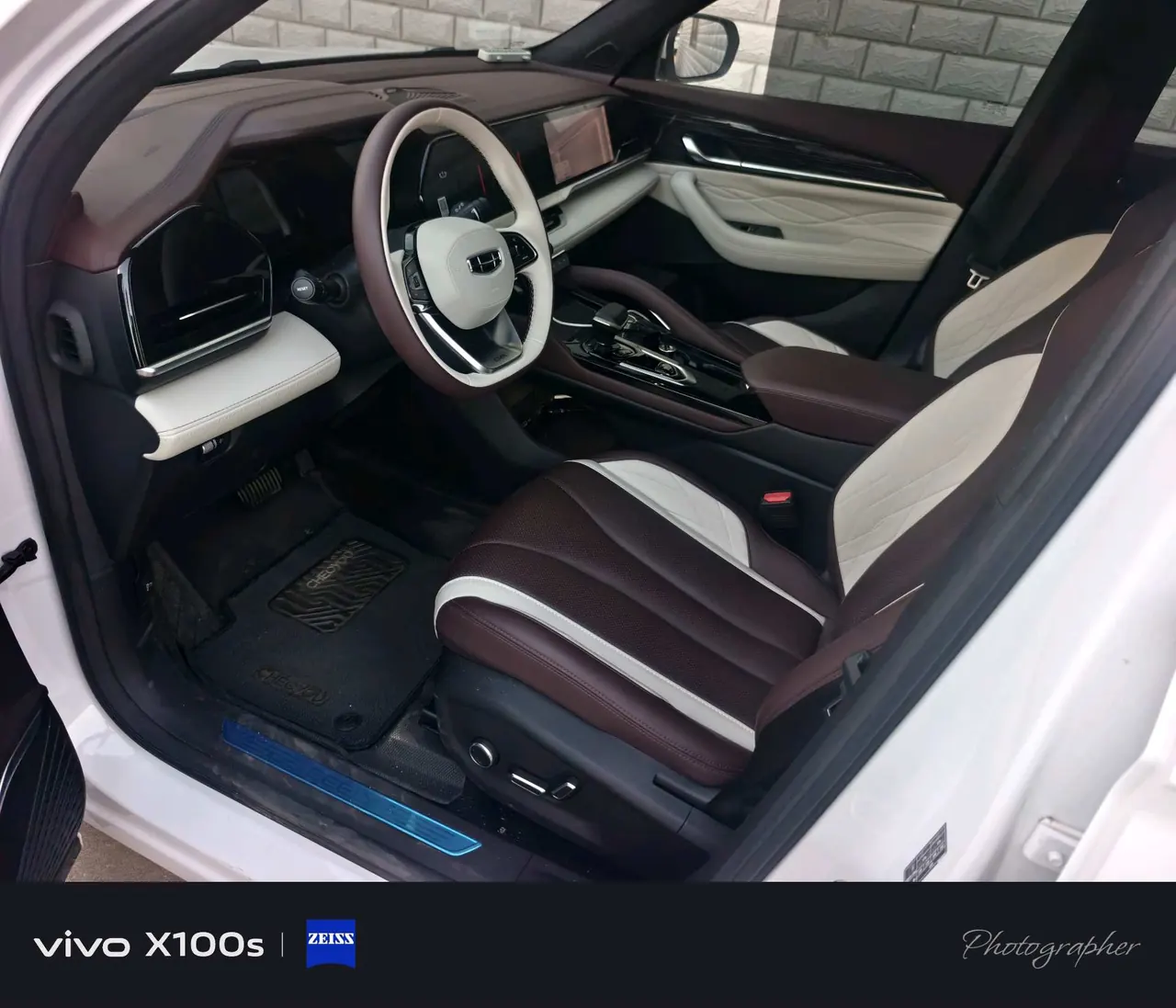 Geely 2024 XingyueL (Monjaro) 2.0TD high-power two-wheel drive cloud version automatic gear 5