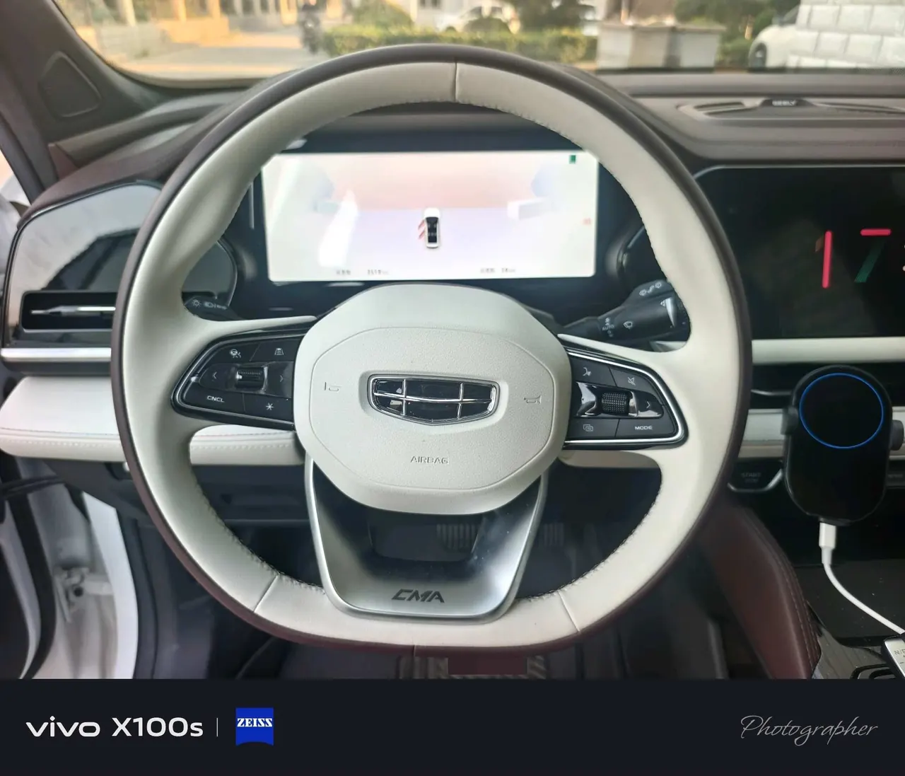 Geely 2024 XingyueL (Monjaro) 2.0TD high-power two-wheel drive cloud version automatic gear 6
