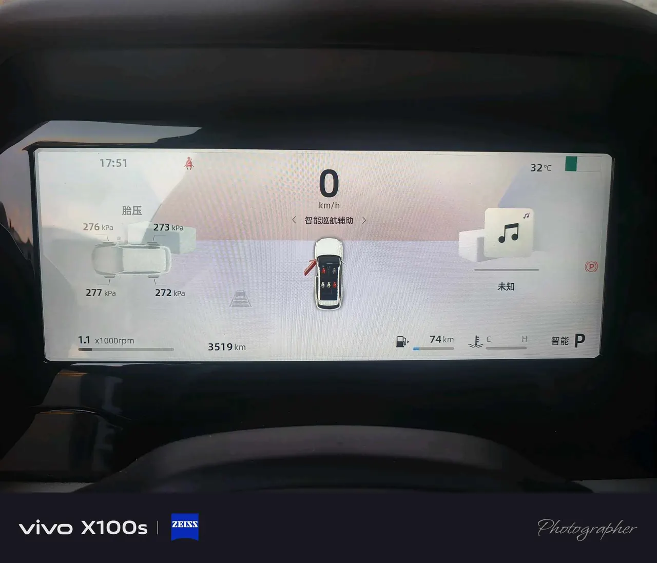Geely 2024 XingyueL (Monjaro) 2.0TD high-power two-wheel drive cloud version automatic gear 8