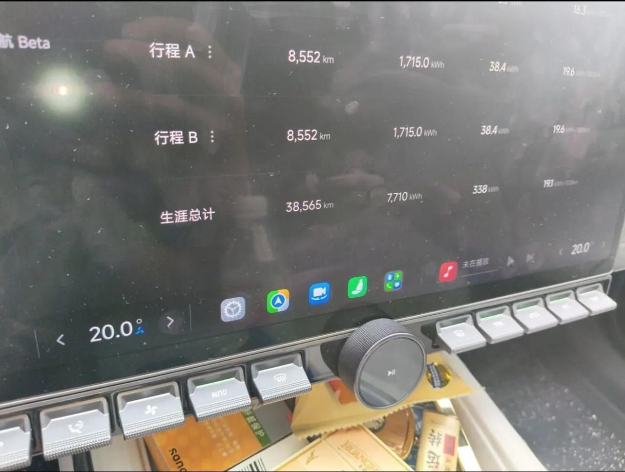 MI 2024 SU 7 800km 4-wheel drive ultra-long endurance high-end smart driving Max version automatic gear 5
