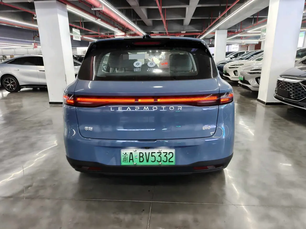 Leapmotor 2025 B 10 510 laser Radar smart driving version of automatic gear 7