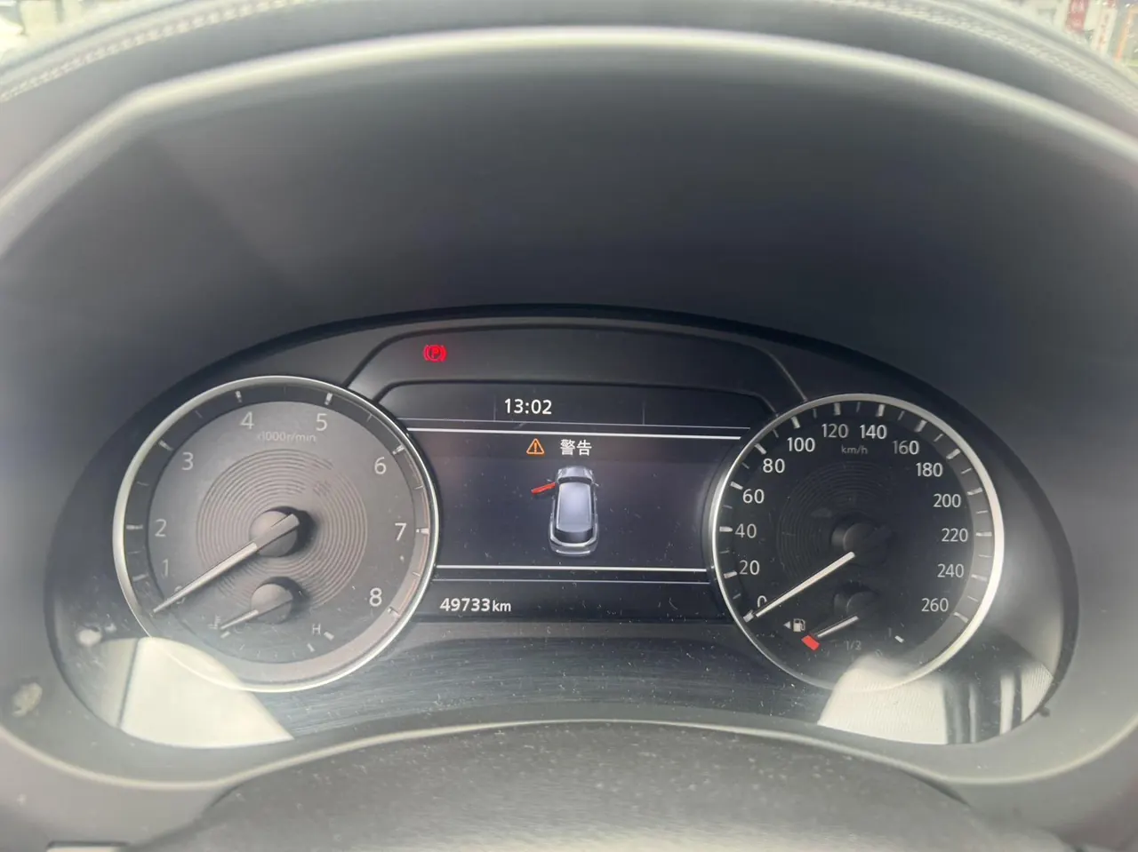 Infiniti 2020 QX50 2.0T stepless two-wheel drive fashion version of automatic gear 8