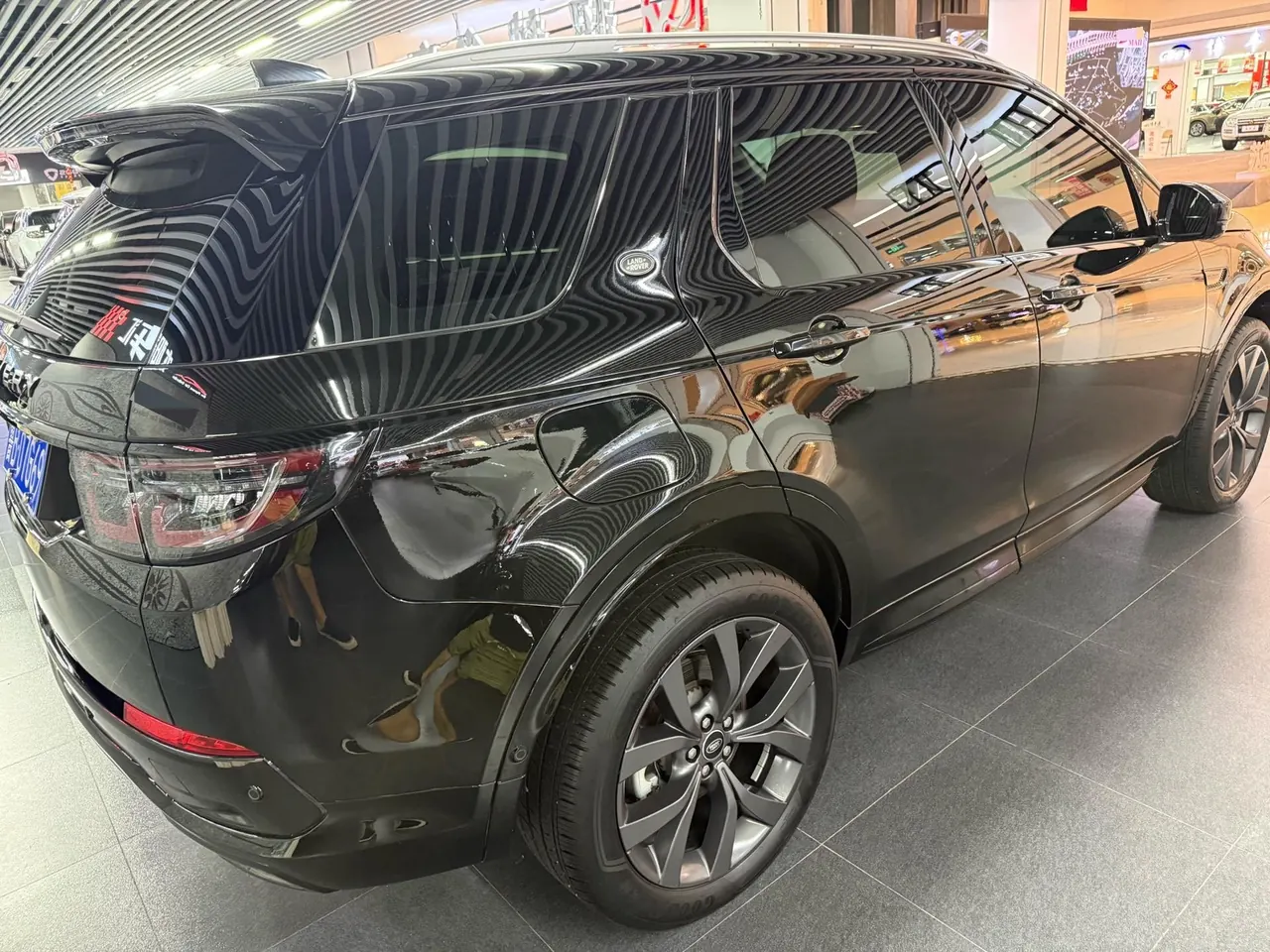 Land Rover 2025 Discovery Sports Edition 48V 2.0T 249PS Special Edition Automatic Gear 8
