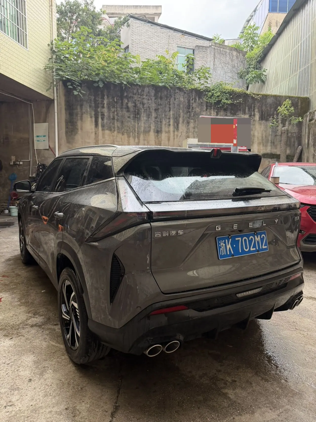 Geely 2024 Boyue 1.5TD Smart Edition Automatic Gear 4