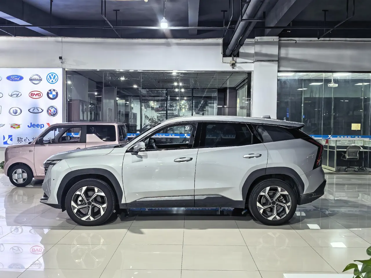 Geely 2023 Boyue L 1.5TD Honorable Automatic Transmission 3