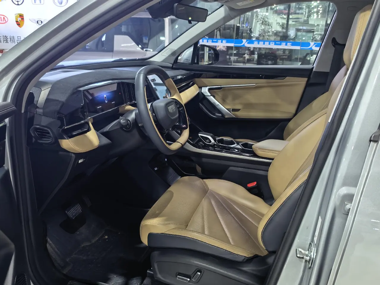 Geely 2023 Boyue L 1.5TD Honorable Automatic Transmission 4