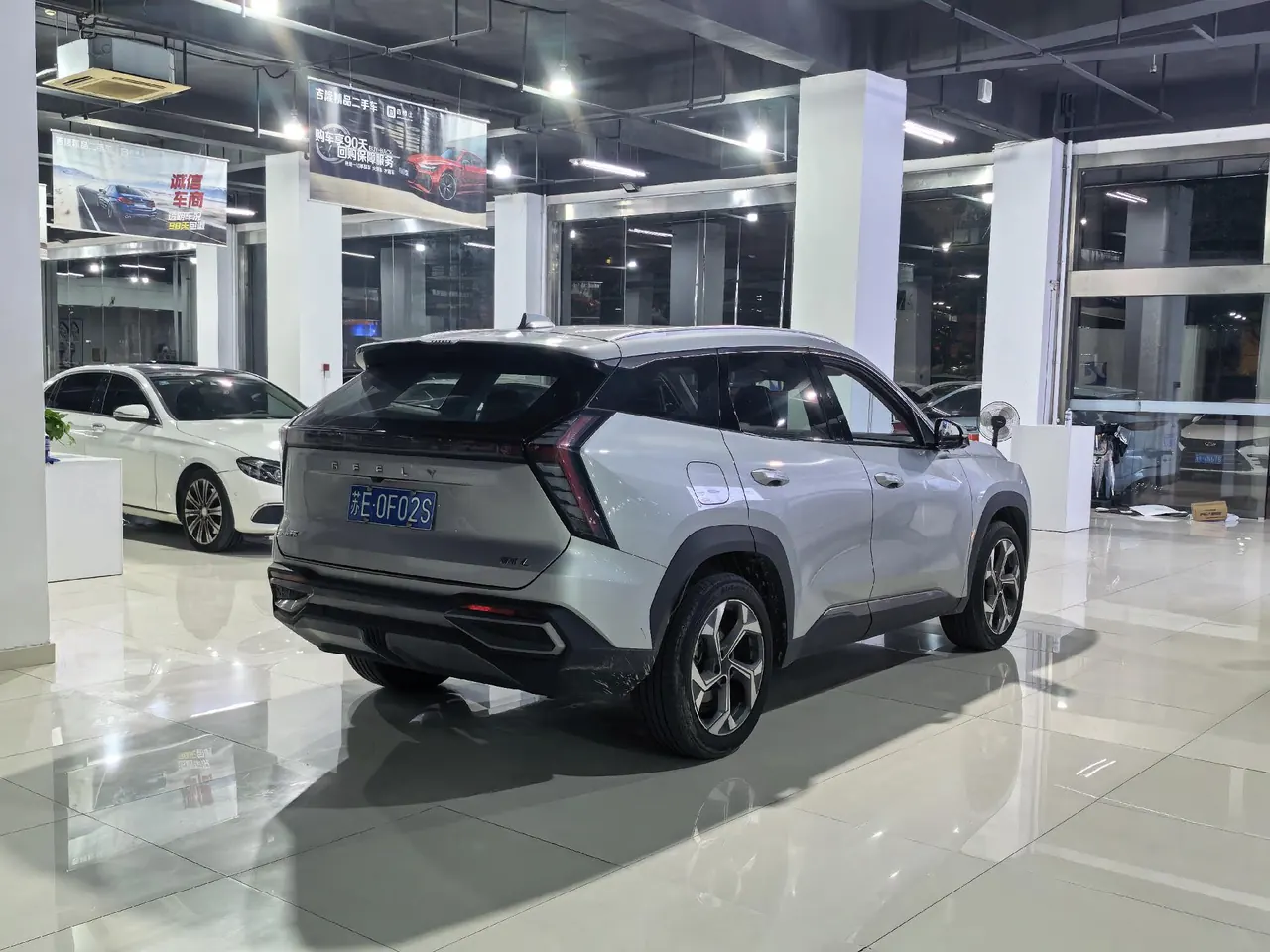 Geely 2023 Boyue L 1.5TD Honorable Automatic Transmission 5