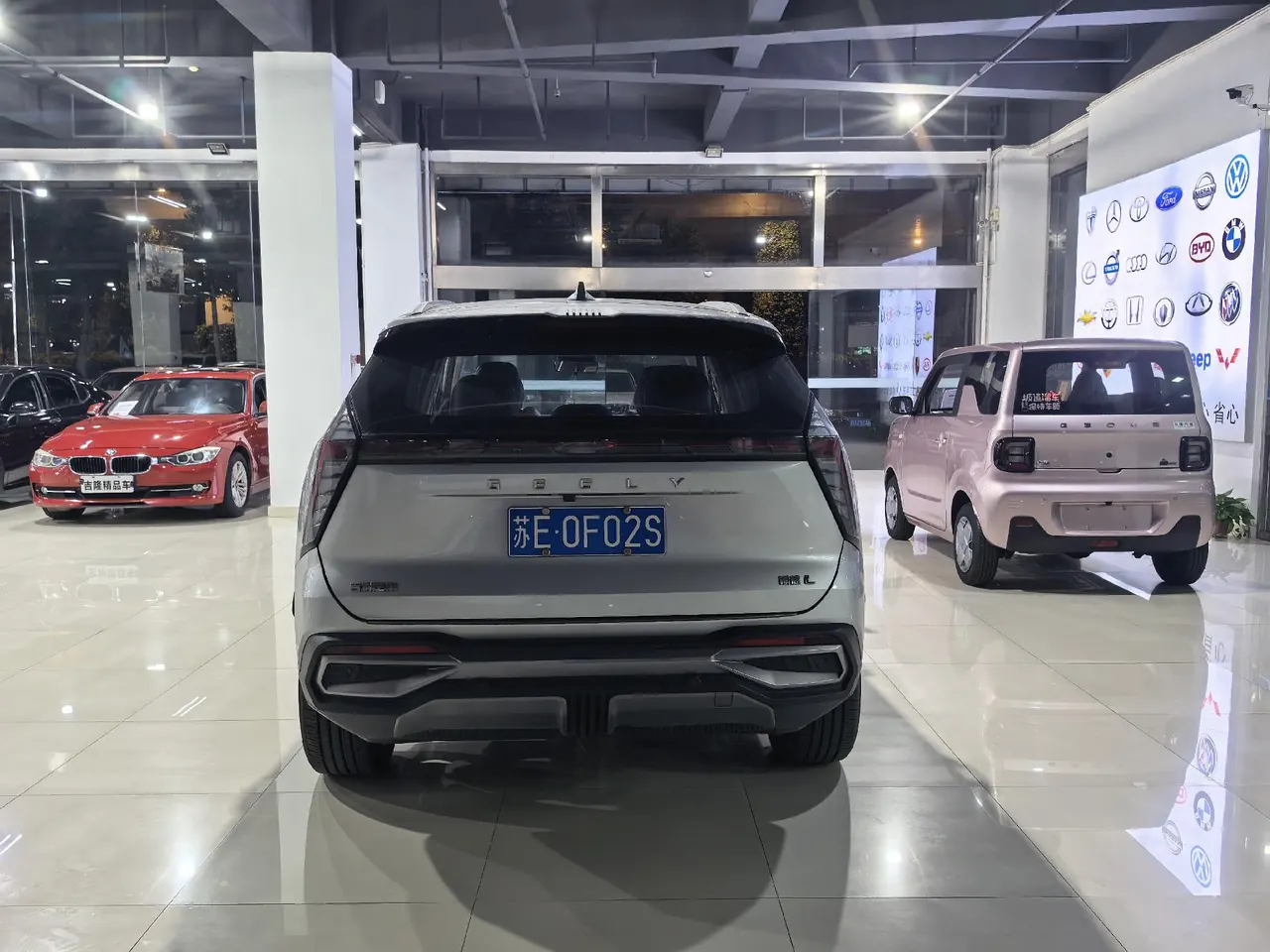 Geely 2023 Boyue L 1.5TD Honorable Automatic Transmission 8