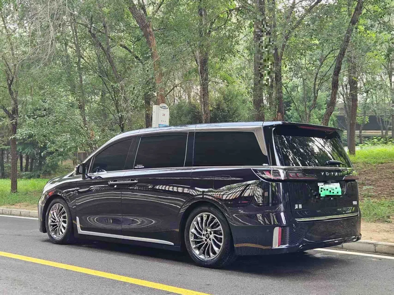 Voyah 2024 dreamers PHEV 1.5T long endurance flagship automatic gear 3