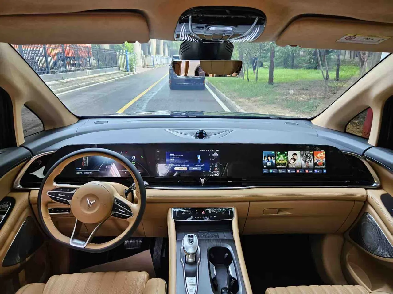 Voyah 2024 dreamers PHEV 1.5T long endurance flagship automatic gear 7