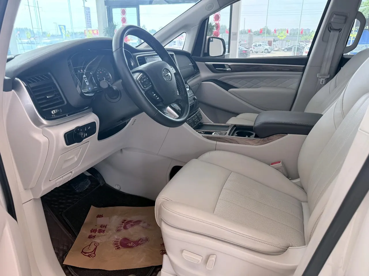 Chuanqi 2020 GM8 2.0T 390T Pilot Premium Edition Automatic Gear 2