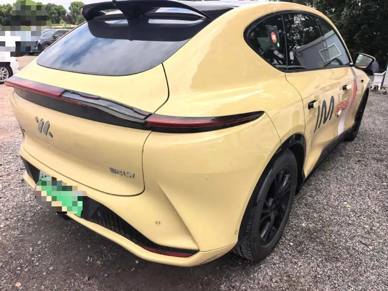 IM 2023 IM LS7 90kWh Elite Rear Drive Edition Automatic 4
