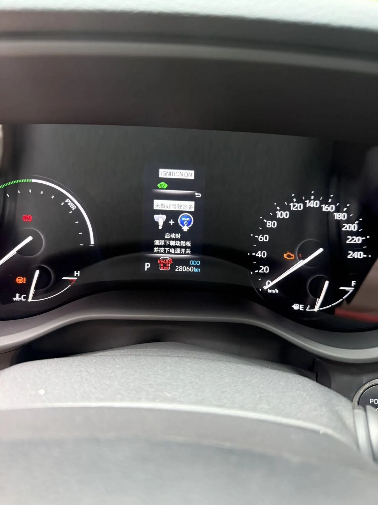 Toyota 2024 Sana 2.5 Stepless Four-wheel Drive Premium Edition Automatic Transmission 8