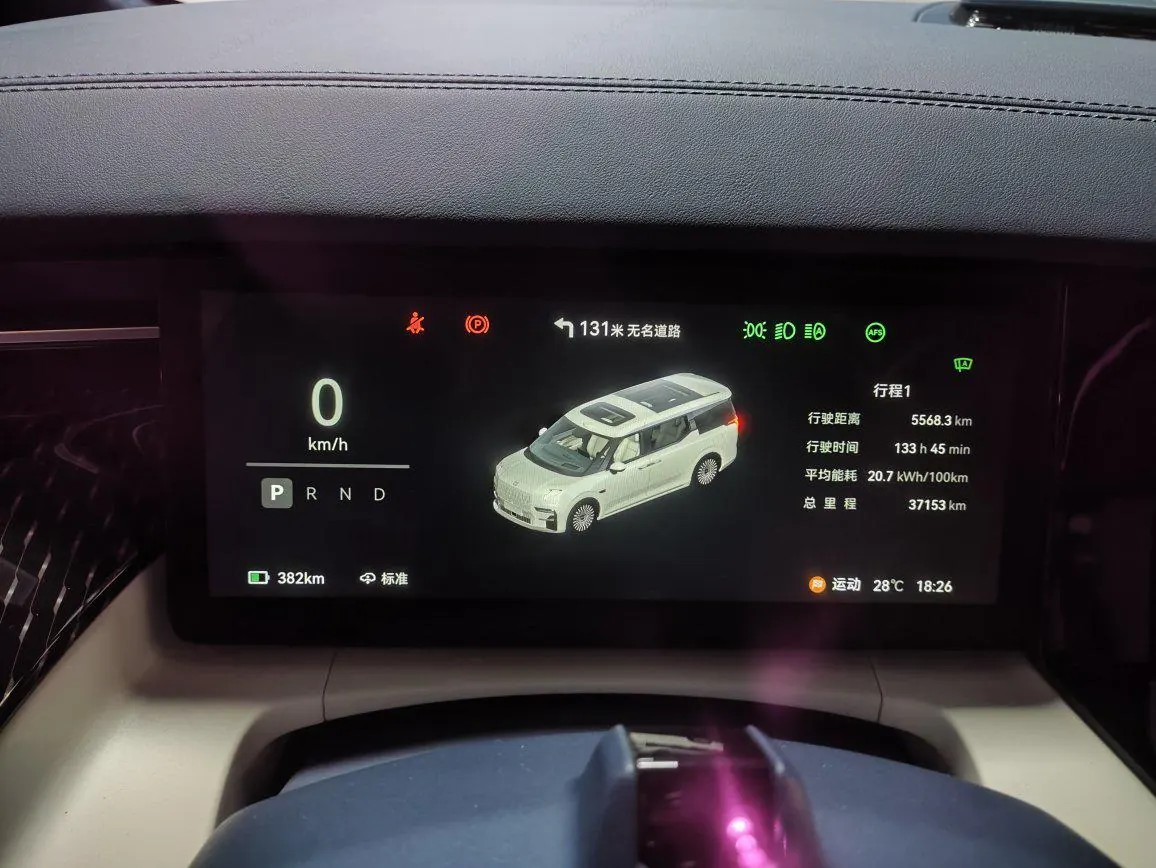 Zeekr 2024 Zeekr 009 7-seat aisle version 108kWh automatic gear 8