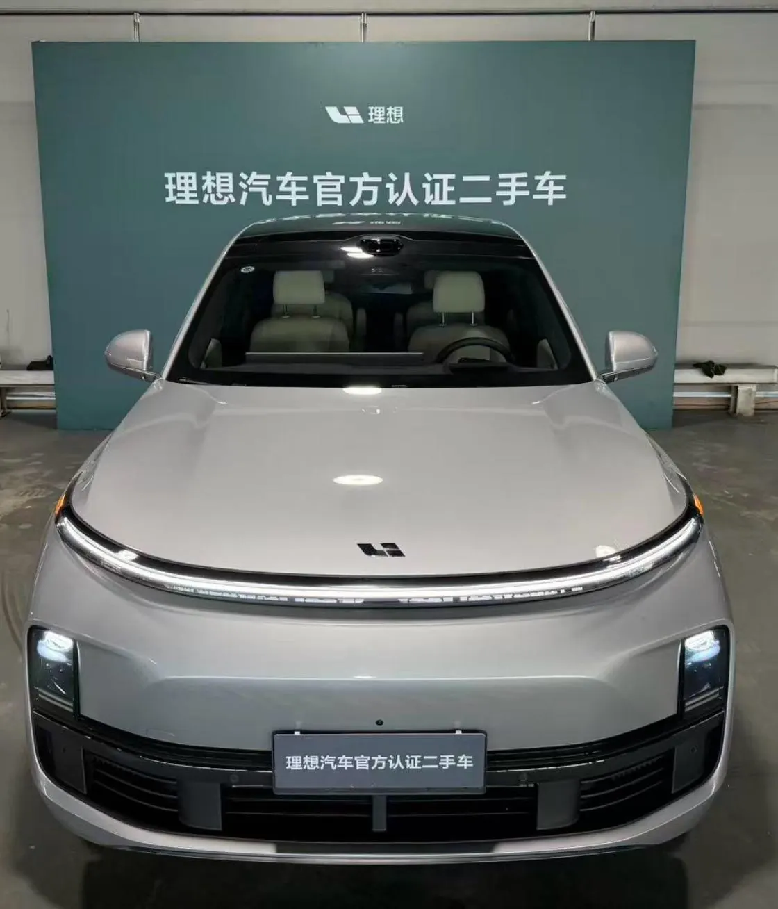 Li 2025 L8 Max Intelligent Rejuvenation Automatic Gear 6