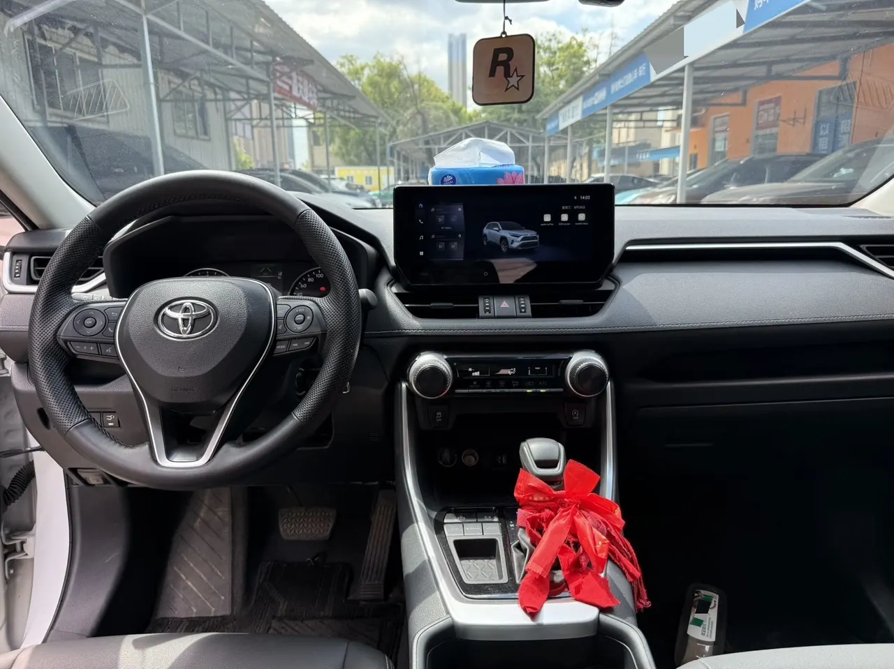 Toyota 2024 RAV4 Rongbo 2.0 Stepless Two-Drive City Edition Automatic Gear 6