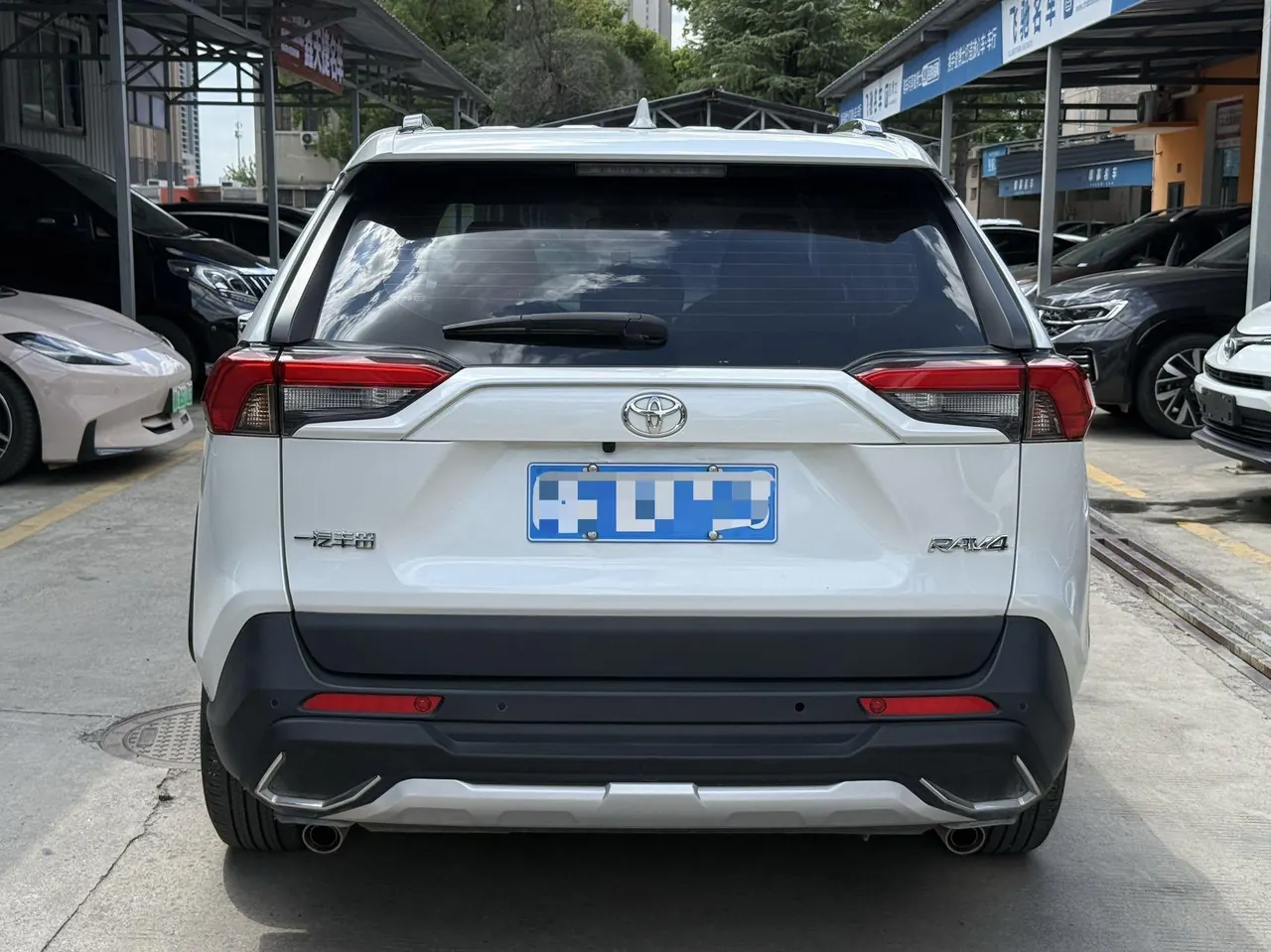 Toyota 2024 RAV4 Rongbo 2.0 Stepless Two-Drive City Edition Automatic Gear 8