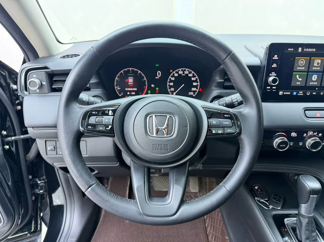 Honda 2023 XR-V 1.5 stepless heat wave version of automatic transmission 11