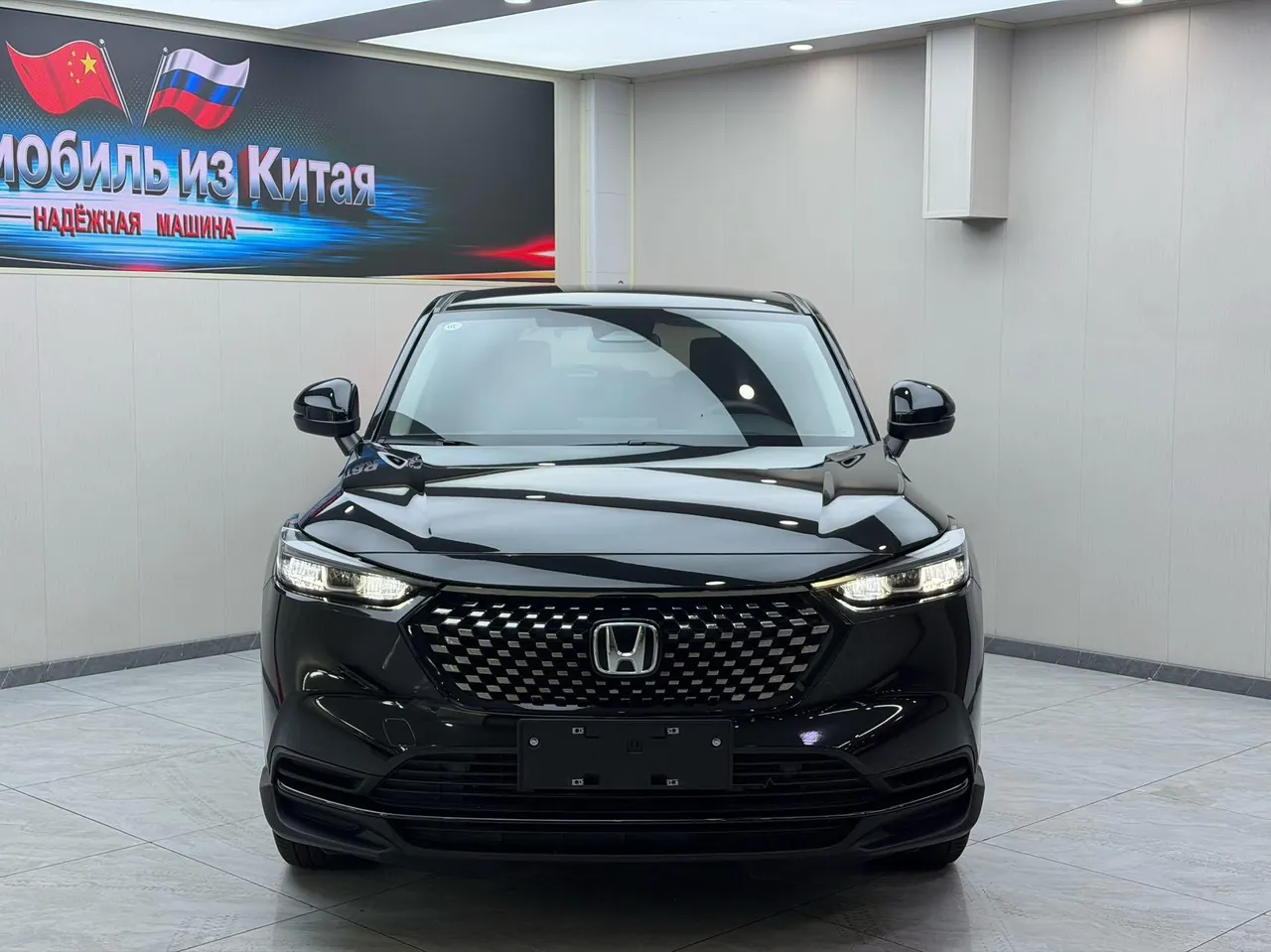Honda 2023 XR-V 1.5 stepless heat wave version of automatic transmission 2