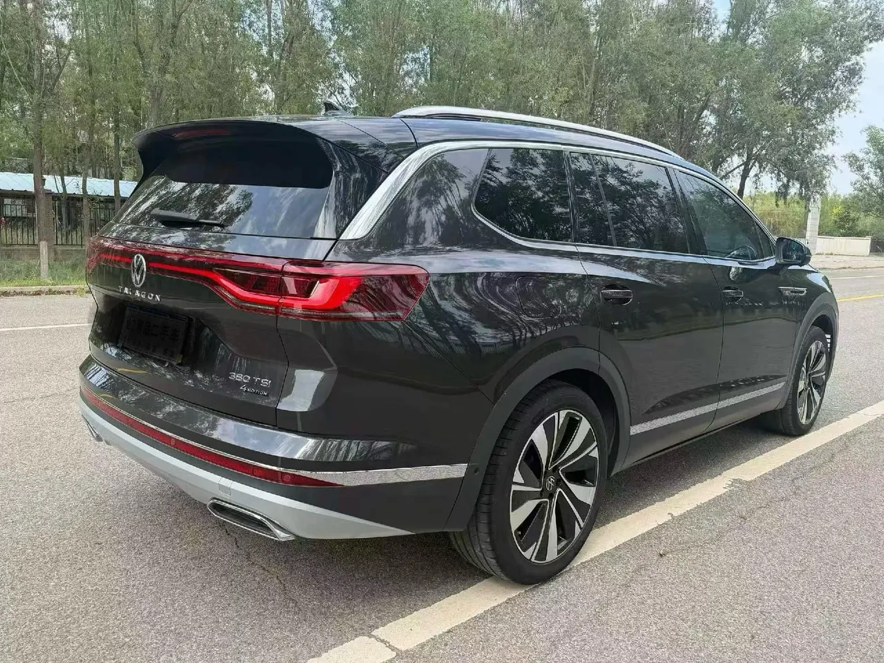 Volkswagen 2023 models of 2.0TSI 380TSI four-wheel drive luxury version Pro 6 (modified) automatic gear 6