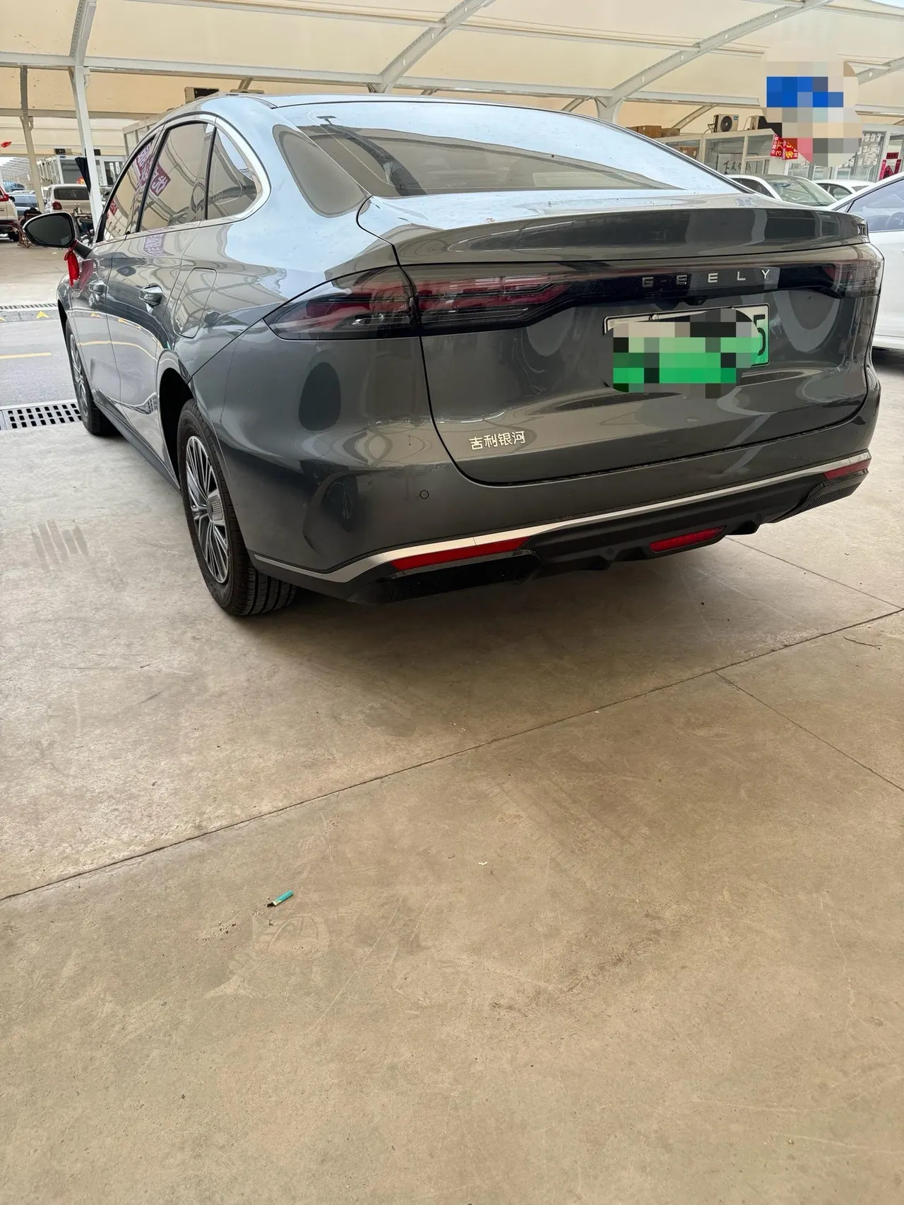 Geely Galaxy 2025 xingyao 6 EM-i 1.5 60km sailing version of automatic gear 5
