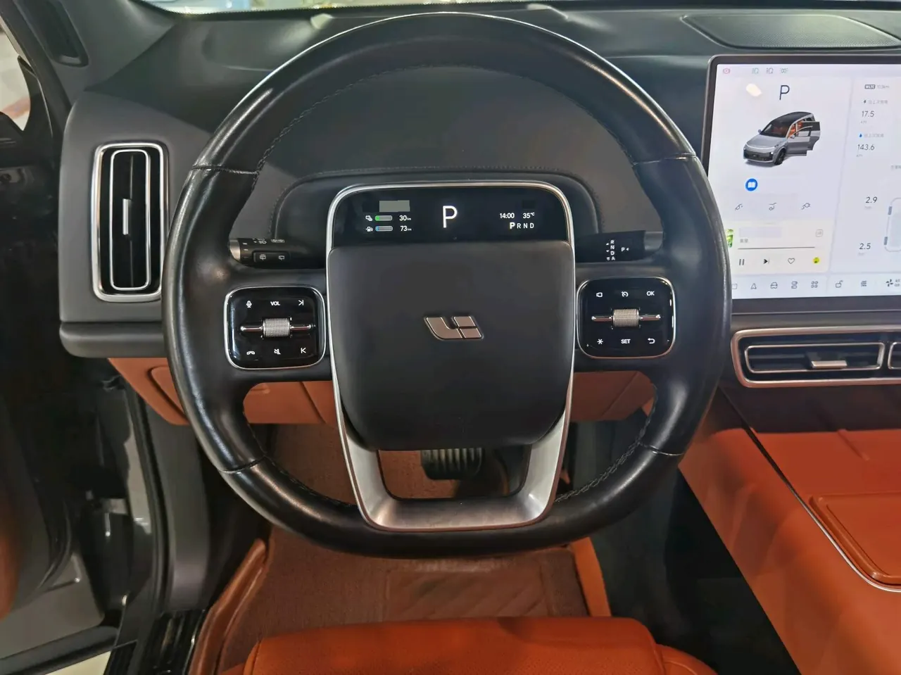 Li 2022 L9 1.5T Max Edition Automatic Gear 9