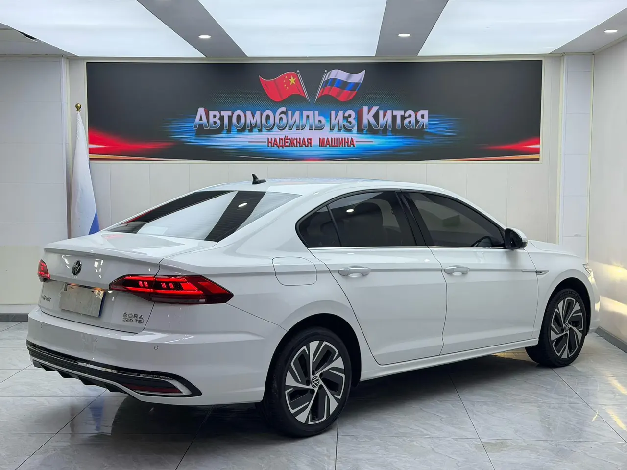 Volkswagen 2023 Bora 1.4TSI 280TSI Zunxing Edition Automatic Gear 4