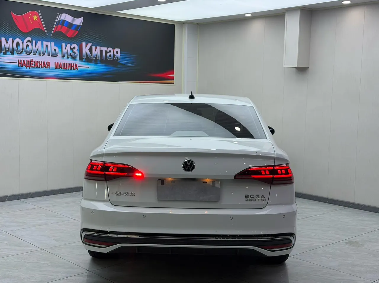 Volkswagen 2023 Bora 1.4TSI 280TSI Zunxing Edition Automatic Gear 5