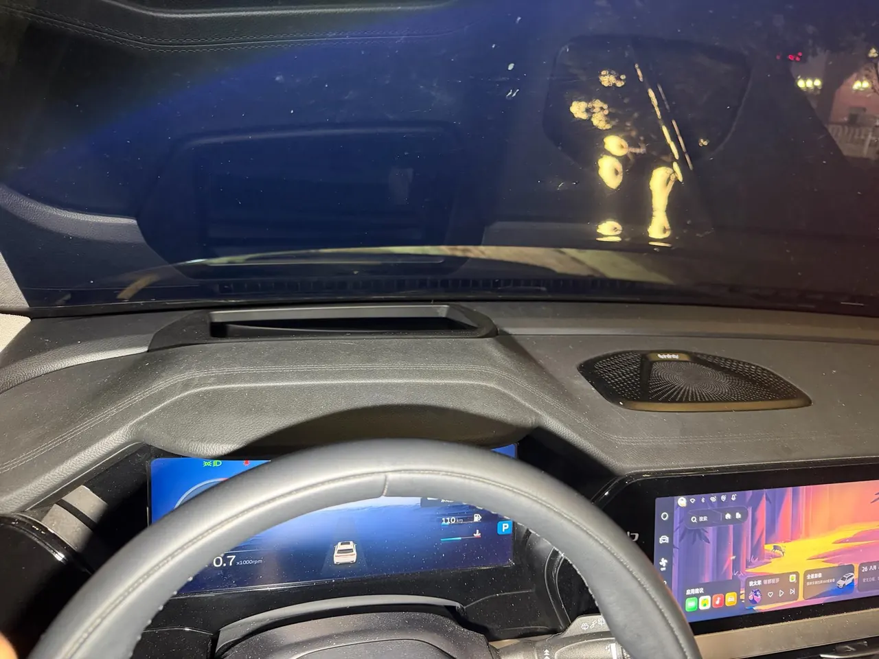 Geely 2023 XingyueL (Monjaro) 2.0TD high-power two-wheel drive flagship automatic transmission 9