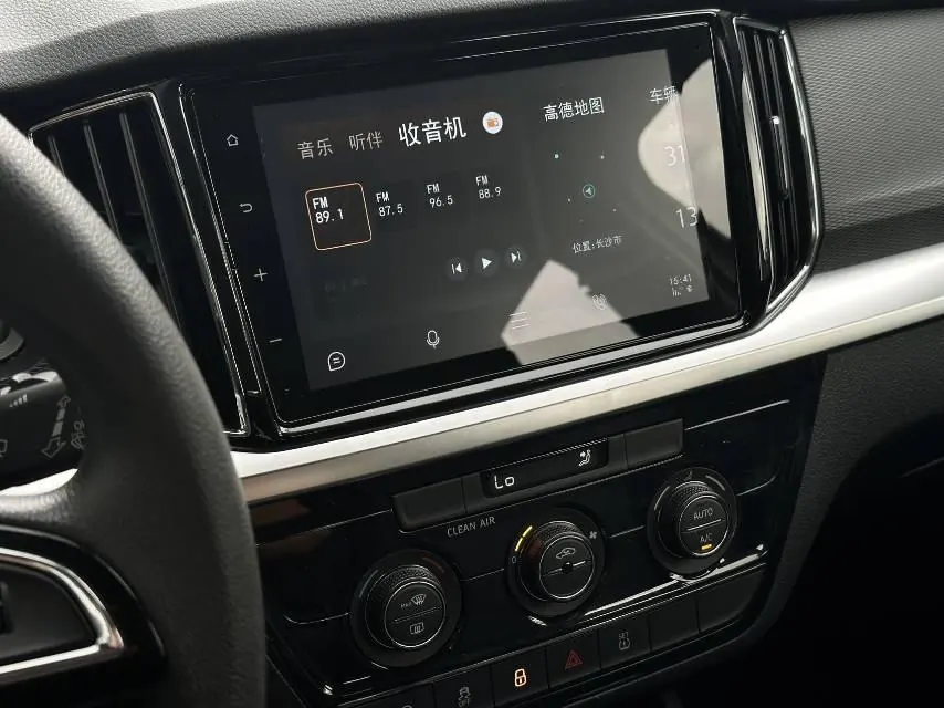Skoda 2023 Komick 1.5 Comfortable Edition Automatic Gear 7
