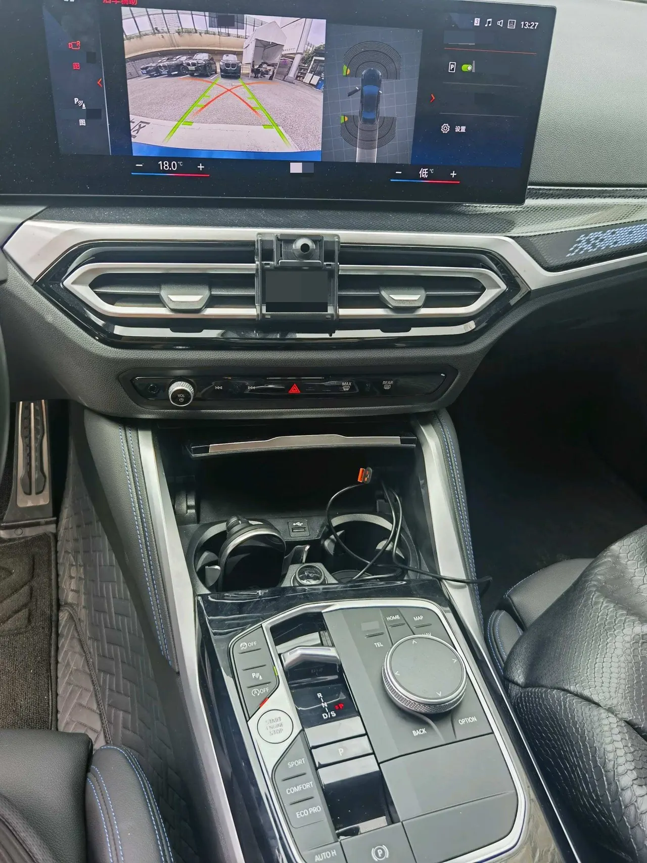 BMW 2 Series (Imported) 2024 M240i Coupe 3.0T Automatic 8