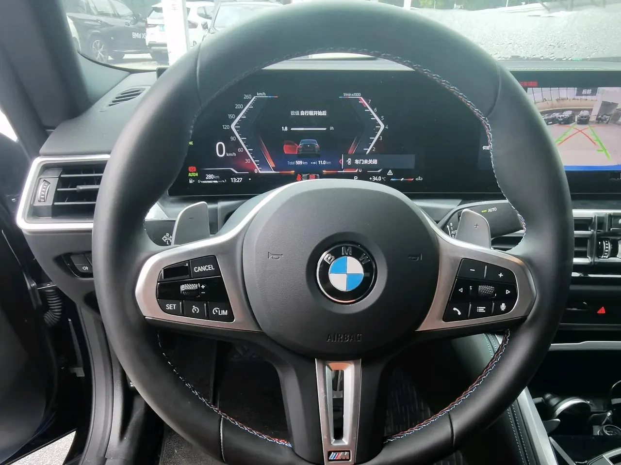 BMW 2 Series (Imported) 2024 M240i Coupe 3.0T Automatic 9
