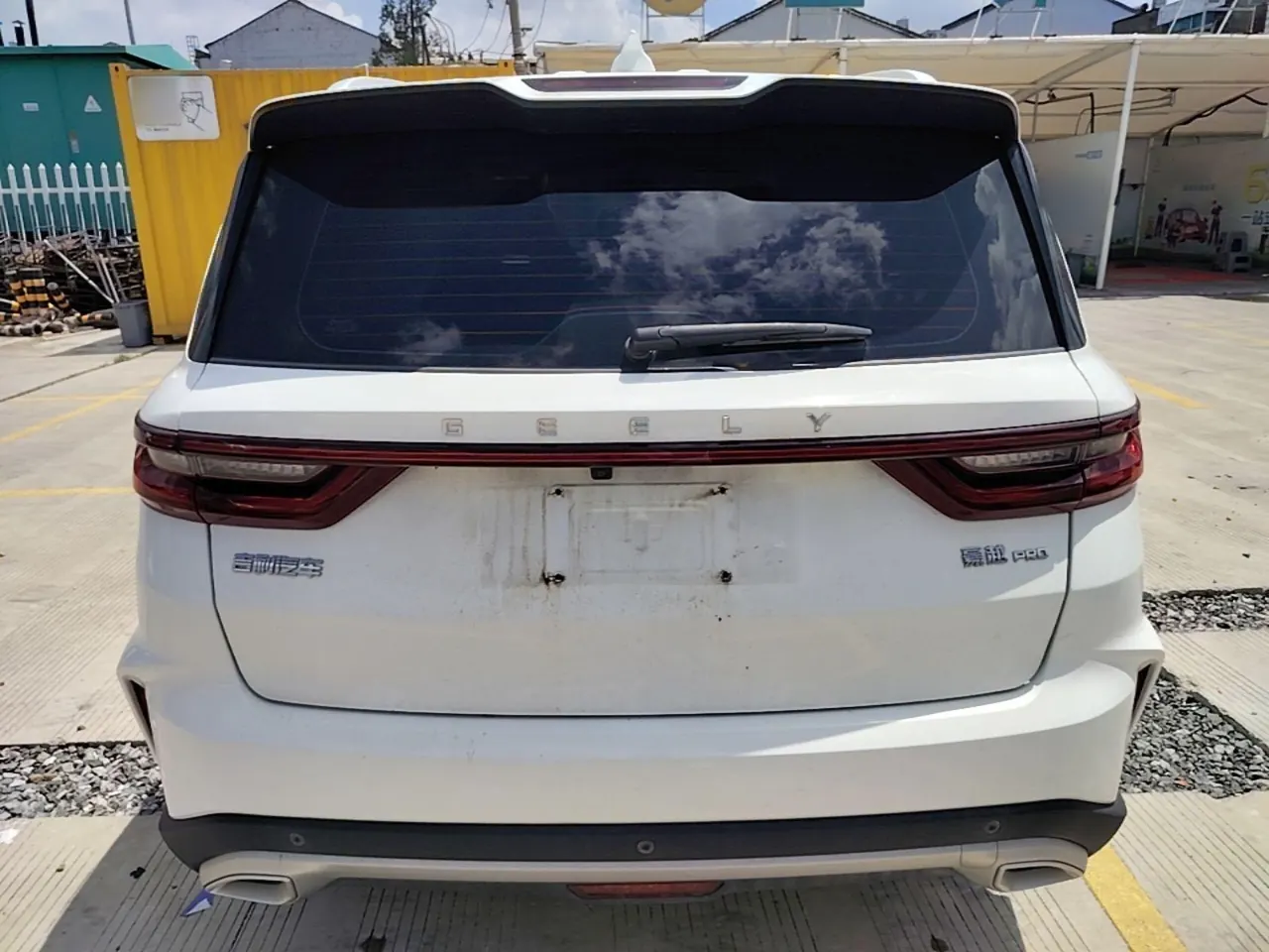 Geely 2024 Hao Yue PRO 1.5T Vertical and Horizontal Automatic Gear 5