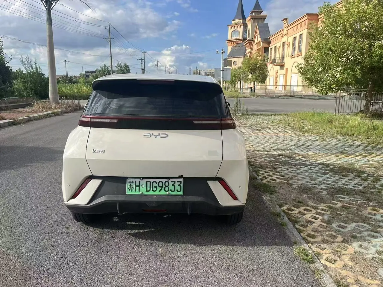 BYD 2024 Seagull Glory 305km Free Automatic Gear 2