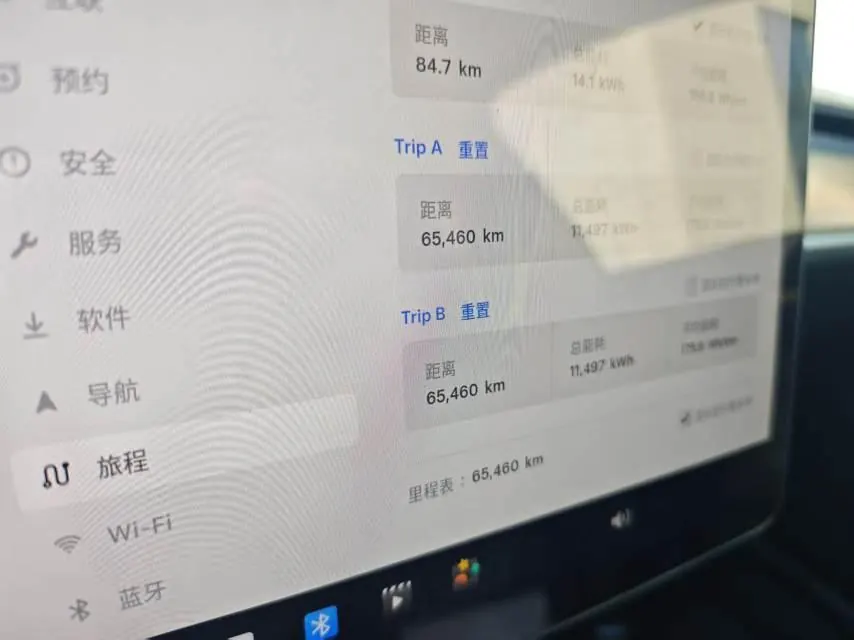 Tesla 2022 Model 3 Performance high-performance all-wheel drive automatic transmission 6