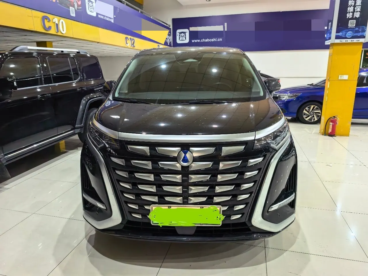 Denza 2024 Denza D9 DM-i 1.5T stepless 980 four-wheel drive distinguished automatic gear 2