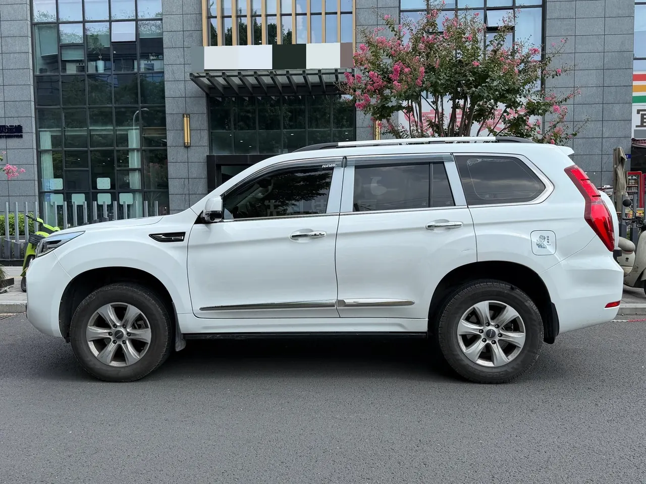 Haval 2020 H9 2.0T 4-wheel drive luxury 7-seat automatic gear 2
