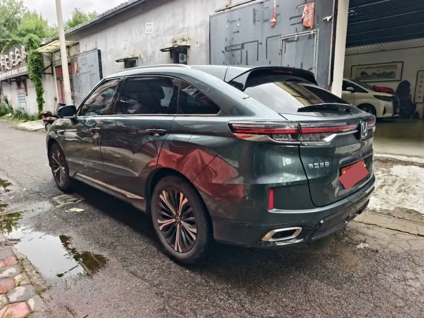 Honda 2020 UR-V 2.0T 370TURBO two-drive elegant version of automatic gear 8