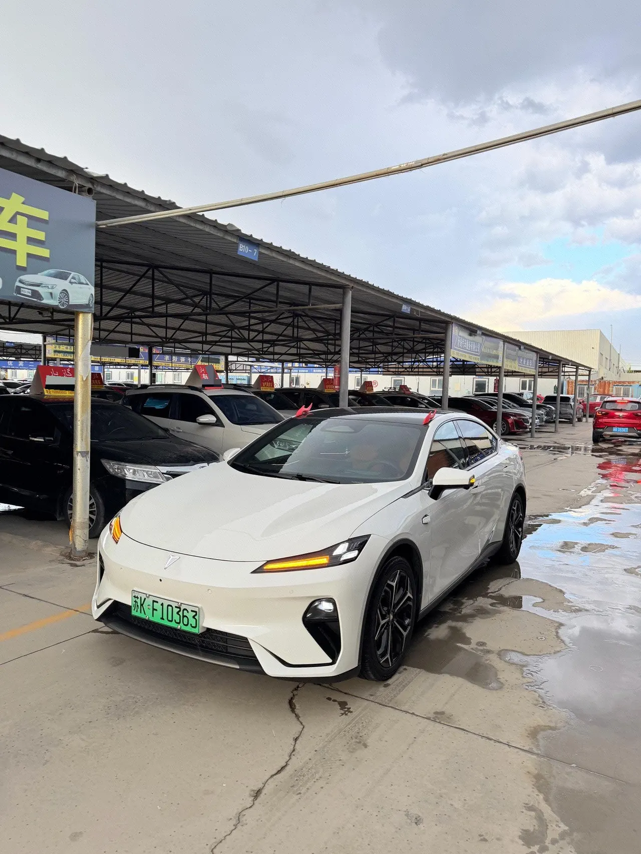 打开图片灯箱:ChangAn Deepal 2024 L 07 230Max Dry Kun Zhijia ADS SE Range-extended Automatic Gear