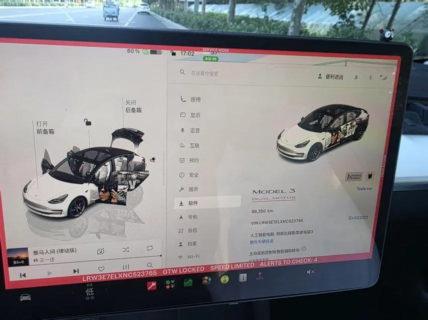 Tesla 2022 Model 3 Performance high-performance all-wheel drive automatic transmission 6