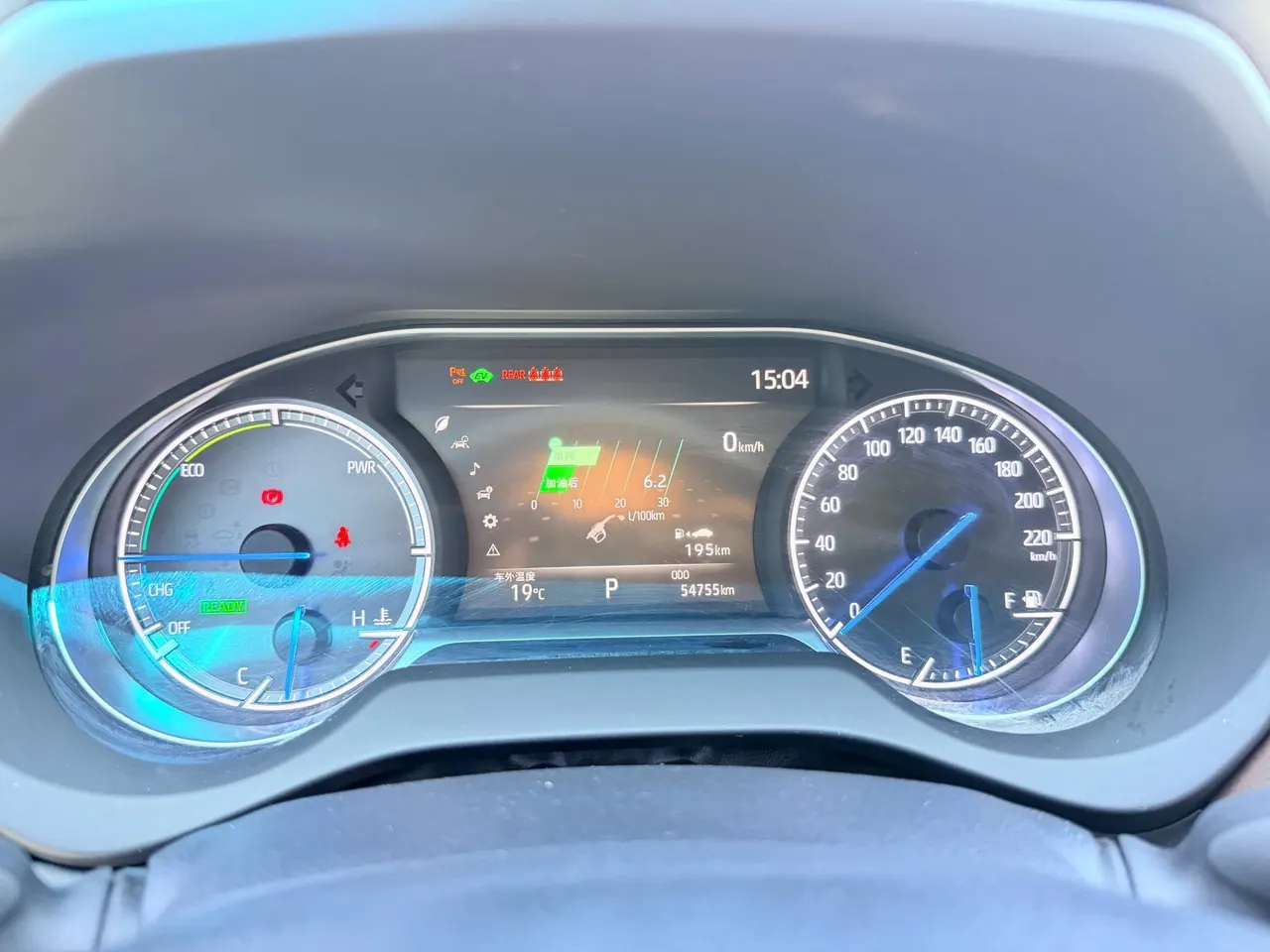 Toyota 2022 LingFang Dual Engine 2.5 Stepless Four-wheel Drive Premium Edition Automatic Gear 15