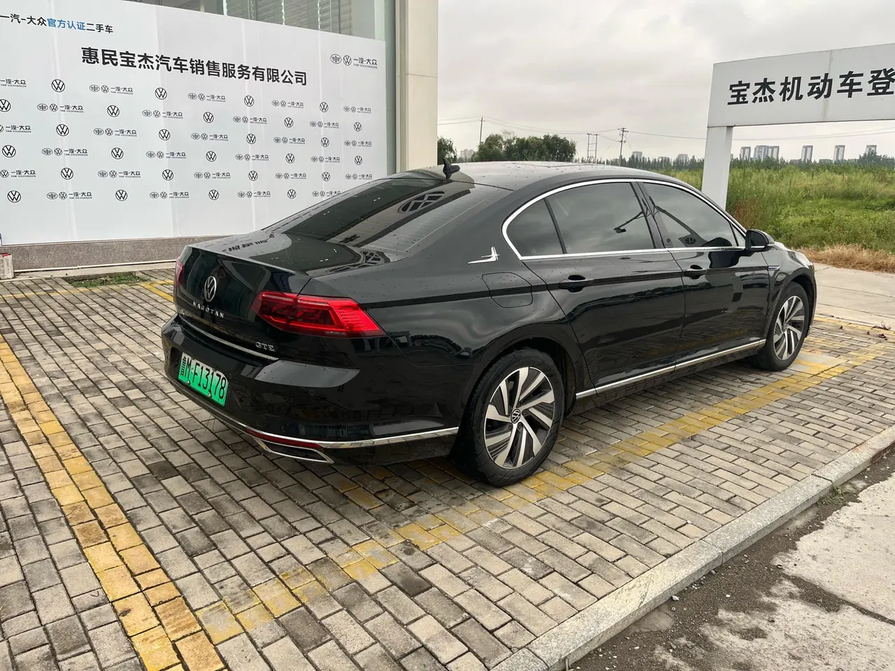 Volkswagen Magotan New Energy 2022 Magotan GTE 1.4T Luxury Automatic Gear 5