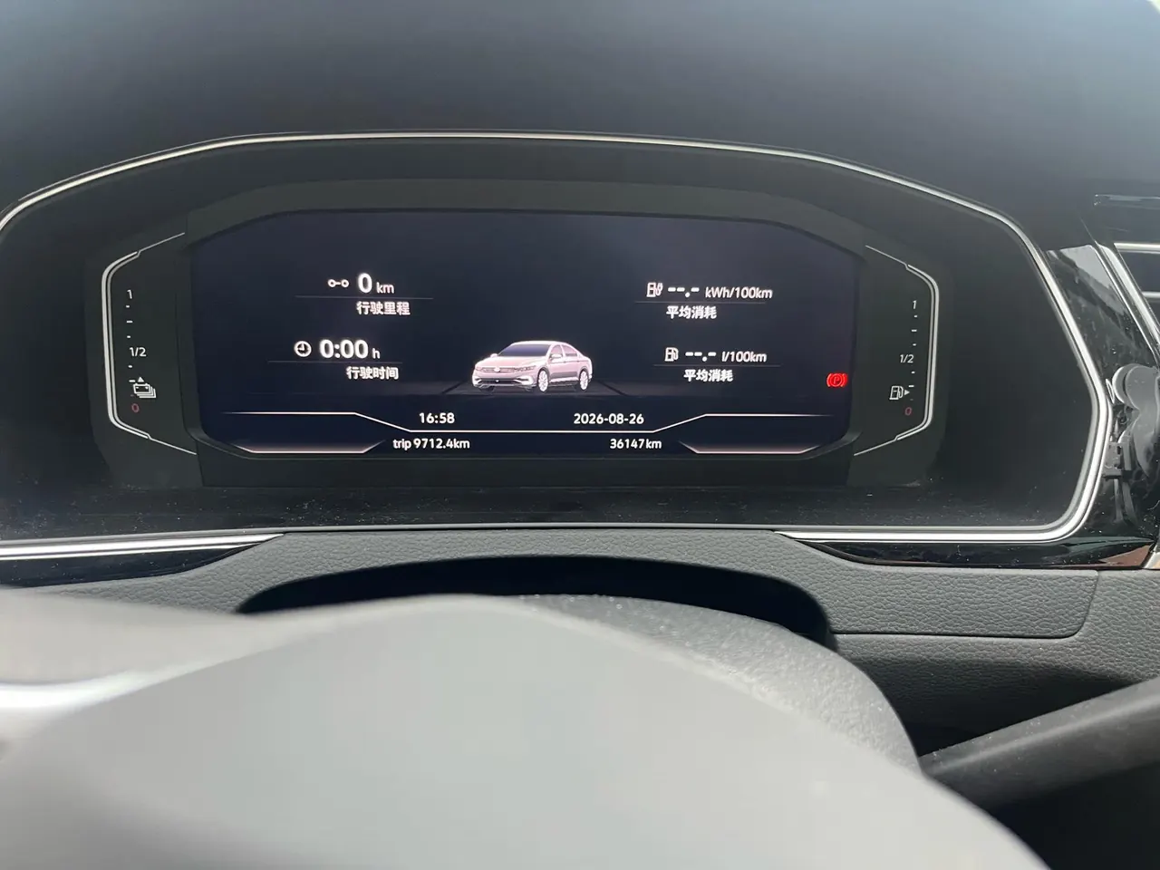 Volkswagen Magotan New Energy 2022 Magotan GTE 1.4T Luxury Automatic Gear 7