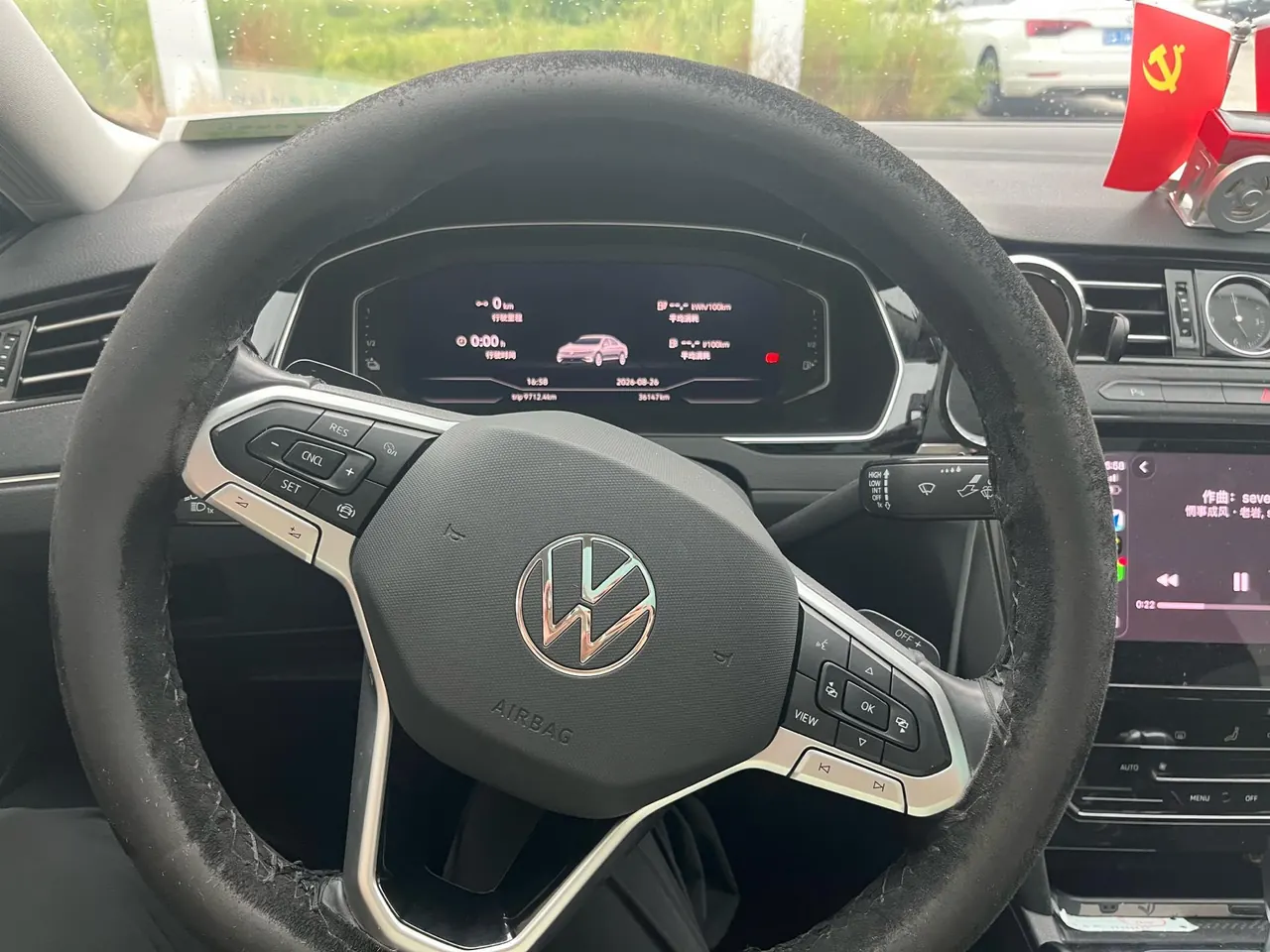 Volkswagen Magotan New Energy 2022 Magotan GTE 1.4T Luxury Automatic Gear 8
