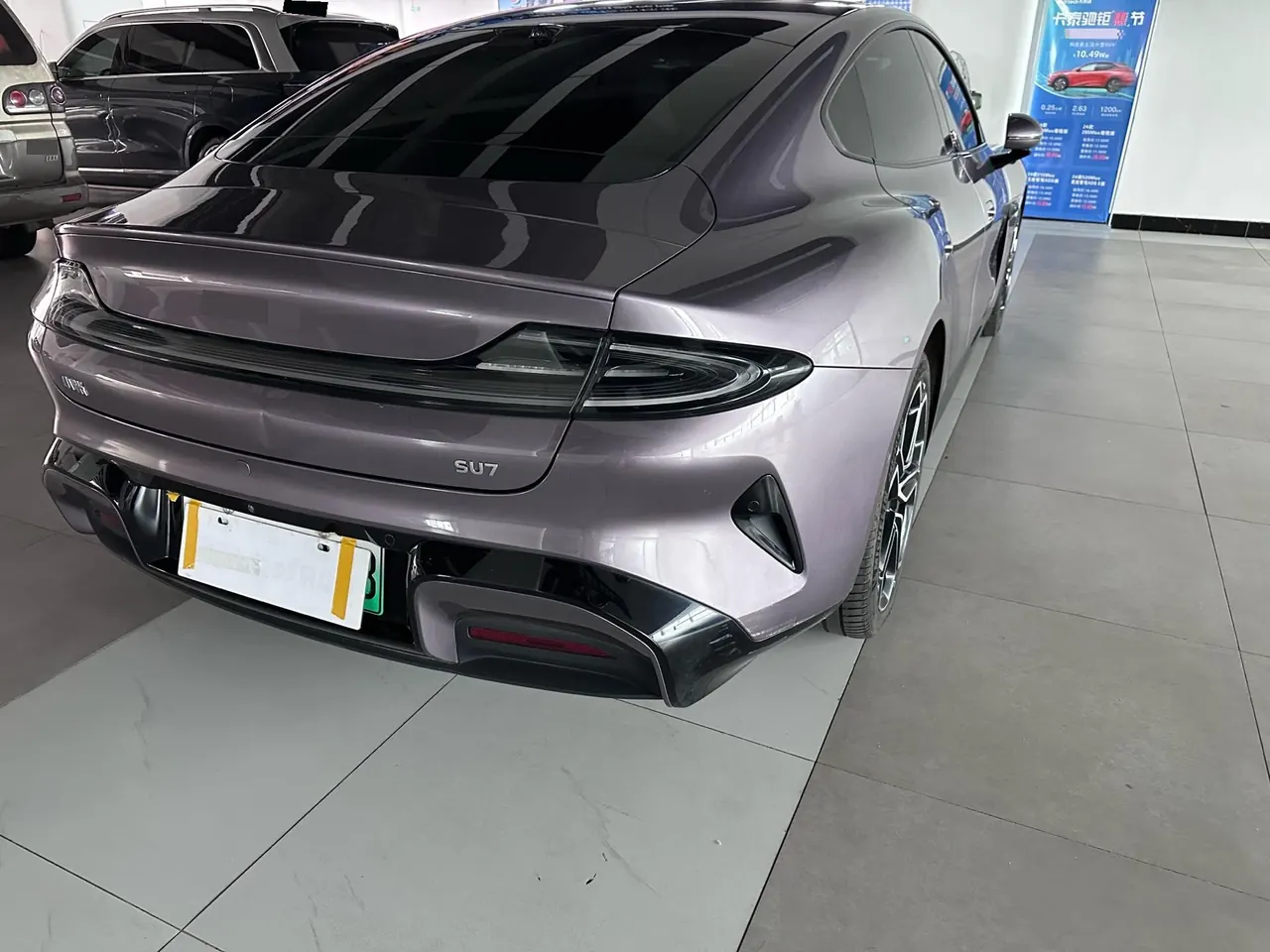 MI 2024 SU 7 830km Rear Drive Ultra Long Endurance High-end Smart Drive Pro Edition Automatic Gear 3