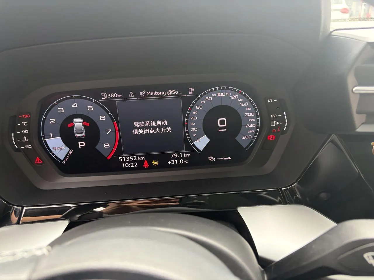 Audi 2022 A3L Limousine 1.4TFSI 35TFSI Fashion Sports Automatic 7
