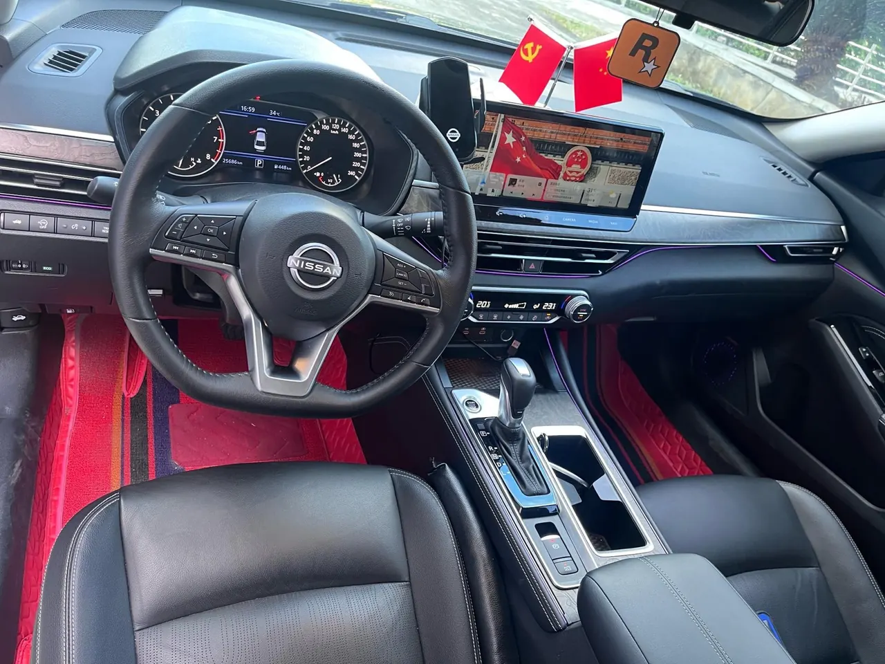 Nissan 2022 Teana 2.0 Stepless XL-TLS Pleasant Edition Automatic Gear 4